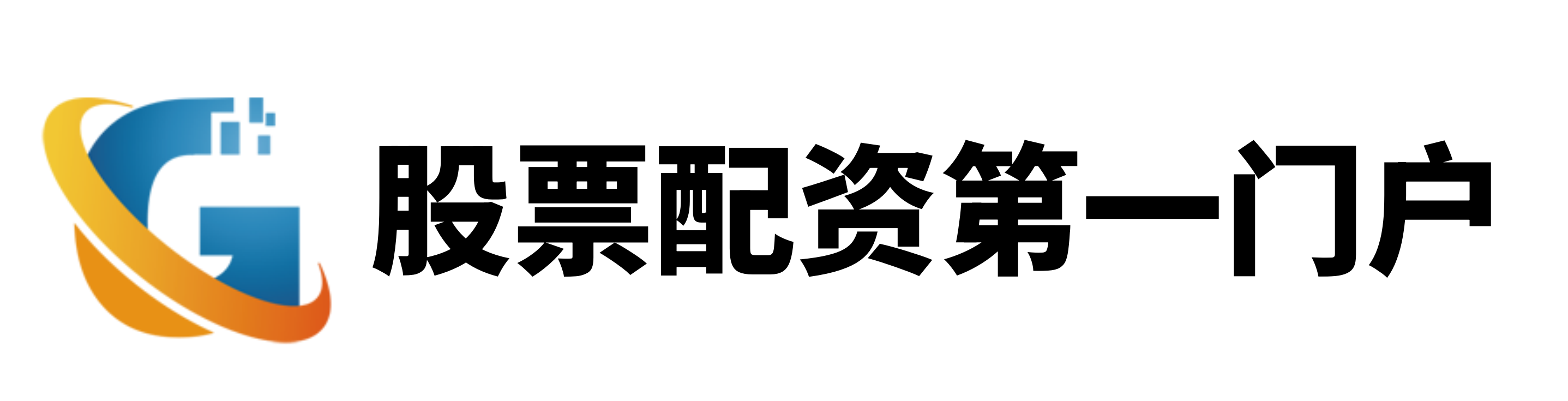 嘉汇优配
